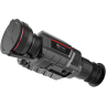 Тепловизионный прицел GUIDE TR650